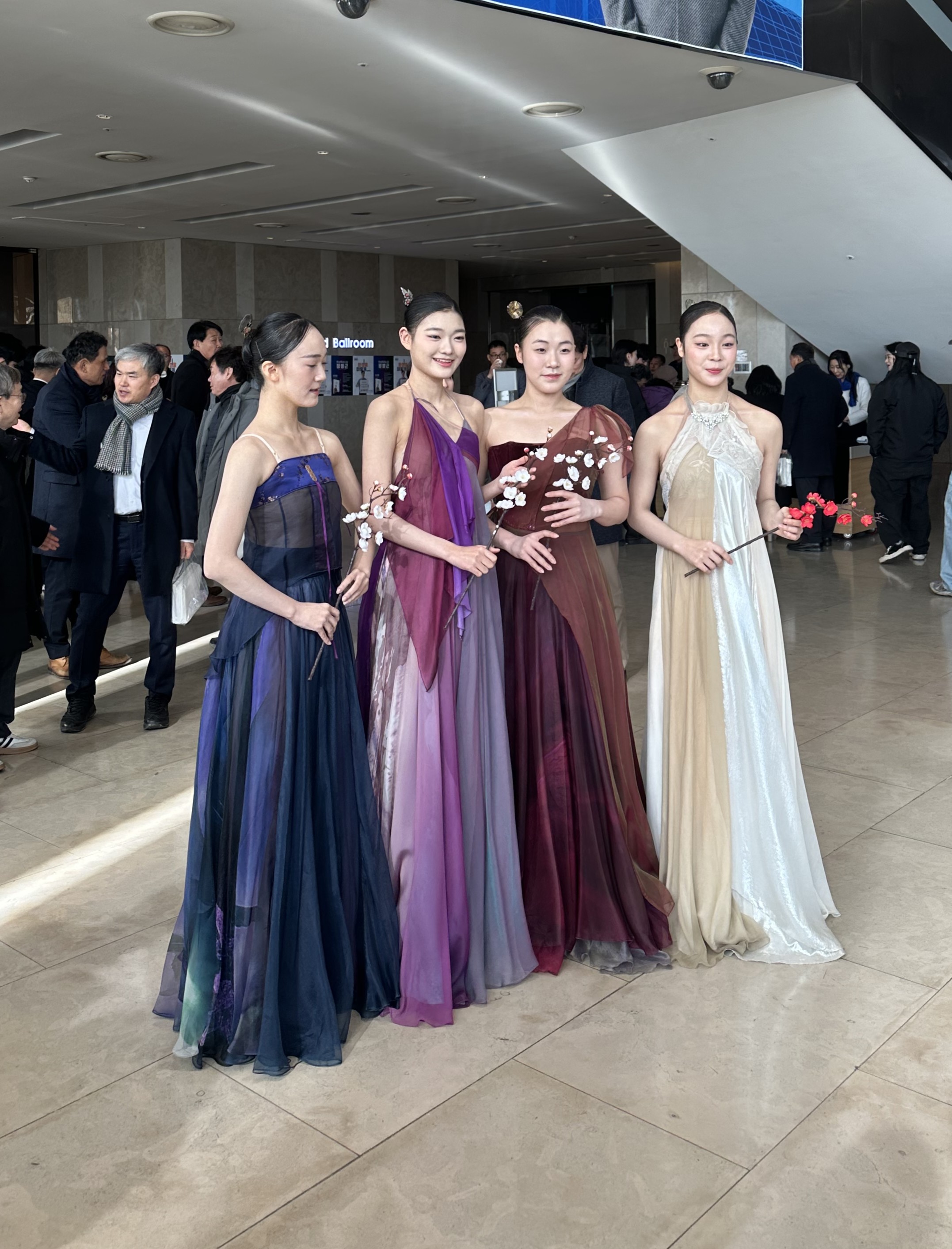 외부행사 초청2